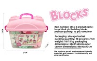Puzzle fille blocs de construction