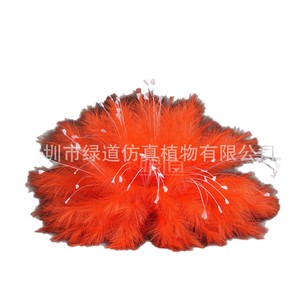 Décorations de feux d'artifice floraux artificiels Green Path Double Bonheur pour fond de salle de mariage, bouquet en soie plastique rouge et orange - Product Image 5