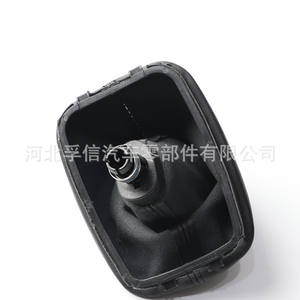 Cache-poussière pour pommeau de levier de vitesse Skoda Fabia Mk2, en plastique PU noir, compatible avec les transmissions manuelles 5 et 6 vitesses - Product Image 1