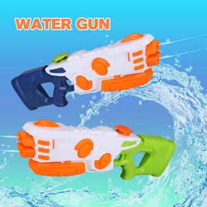 Pompage Enfants Pistolet À Eau En Plein Air Piscine Jouet 800ML Grande Capacité Double Buse Pression Pull-Out Conception Parfait pour Les Jeux D'été - Product Image 2