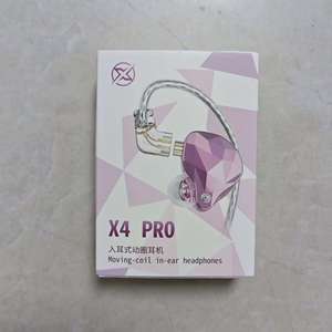 Nuevos Auriculares Intrauditivos con Cable Desmontable X4 Pro, 3.5mm Tipo-C, Dinámicos, HiFi, Graves Estéreo |   Auriculares/auriculares de monitorización/auriculares para músicos - Product Image 3