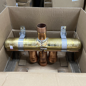 Vanne de commande directionnelle à quatre voies Sanhua SHF L 420 2125P, pièces de réfrigération en cuivre - Product Image 4