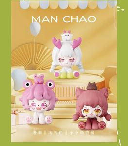 ขอ<span class=keywords><strong>ง</strong></span>แท้ในสต็อกการ์ตูนสวนสัตว์ขนาดเล็กที่ทันสมัยเม็ดน่ารักถุงตาบอดกล่องอินเทรนด์เล่นข้ามขอบมือถือเครื่อ<span class=keywords><strong>ง</strong></span>ประดับ - Product Image 6