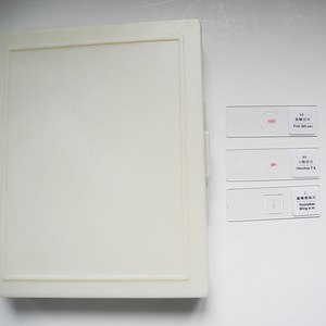 100 Animal Slides: Biology Teaching Materials, Specimen Slices, <b>Microscope</b> Slides Set - Product Image 2
