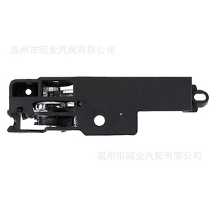 Ford Fusion Interior <b>Door</b> Handle Front Left 6E5Z5422601A Chrome <b>Trim</b> Contemporary Design - Product Image 3