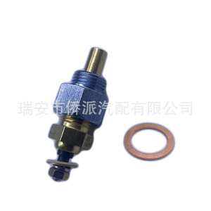 Temperature <b>Sensor</b> 300FF6 For Car Oil <b>Water</b> Temperature Measurement Standard Accuracy 10x5x8mm - Product Image 4