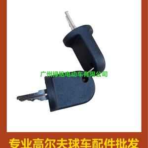 Accessoire clé de voiture pour voiturette de golf EZGO/RXV, modèles 611282, 605946, 606993 - Product Image 4