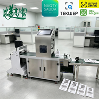 Machine d'inspection et de rejet automatique haute vitesse pour étiquettes en feuilles de papier |   Système de vision industrielle pour étiquettes, cartes et emballages