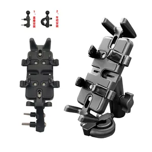 Heftruck Tractor Telefoonhouder Pole Mount U Klem 1Inch Kogelbasis Rail Montage Telefoon Beugel Mount Universele Vinger Grip Voor Ram