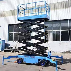 उच्च मोबाइल मैनुअल उठाने वाले कैंची लिफ्ट हवाई कार्य 1688 आधिकारिक मंच - Product Image 3