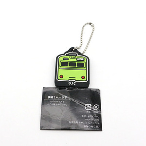 Vente en gros de porte-clés en caoutchouc personnalisés pour <span class=keywords><strong>train</strong></span> de <span class=keywords><strong>Tokyo</strong></span> porte-clés en PVC souple en caoutchouc 2D 3D de haute qualité avec instructions sur carte papier - Product Image 1