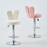 Tabouret de bar pivotant réglable en hauteur avec dossier, en tissu peau de mouton couleur crème, structure métallique moderne et minimaliste, mobilier de bar