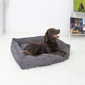 Groot, middelgroot, klein rechthoekig hondenbed, machinewasbaar, corduroy, puppy slaapbank, antislip bodem - Product Image 1