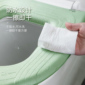 Toilet Seat Cover <b>Sponge</b> Waterproof Portable With <b>Handle</b> For All Seasons - Product Image 5