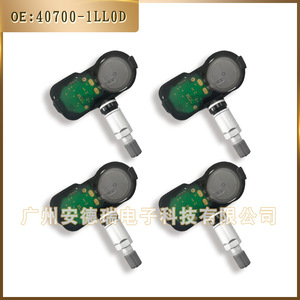 Pmv Ca11 <b>Tpms</b> Sensor 40700 1ll0d External For Nissan Patrol Car - Product Image 3