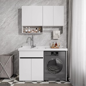 Ensemble de meubles de buanderie en aluminium personnalisable avec lavabo - Meuble utilitaire de balcon 120*63 en aluminium écologique et robuste - Product Image 1