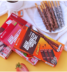 Hàn Quốc <span class=keywords><strong>Lotte</strong></span> paile thanh sô cô la trắng Cookie hạt hạnh nhân bánh sandwich sô cô la Biscuit Bar 37g - Product Image 4