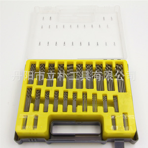 Miniature Twist <b>Drill</b> <b>Bits</b> 0.4 3.2mm Metal Drilling Plain Finish 150pcs Plastic <b>Box</b> Set - Product Image 2