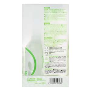 สารดูแลรถยนต์กันลื่นใช้งานง่ายพร้อมนาโนเทคโนโลยีเคลือบที่เชื่อถือได้ - Product Image 4