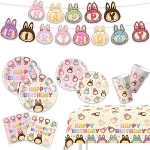Bubu les monstres, fournitures de fête pour 10 invités, assiettes jetables, gobelets, serviettes, fourchettes, cuillères, décoration d'anniversaire pour enfants, dessin animé mignon - Product Image 2