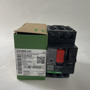 Schneider กล่อง IP55 GV2MC02สำหรับ GV2 IP55ตัดวงจรมอเตอร์พร้อมที่จับแบบหมุน - Product Image 2