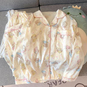 กางเกงขายาวผ้าฝ้ายแขนยาวสวมใส่สบายคอปกแบบพรีเมียมสามารถสวมใส่ได้เสื้อคาร์ดิแกนชุดนอนของผู้หญิงชุดอยู่บ้าน - Product Image 5