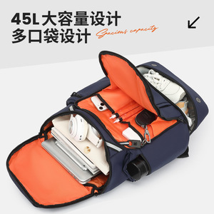 Men's <b>Large</b> Capacity Travel <b>Backpack</b> 36-55L With Shoe Compartment Multi Functional Nylon Casual <b>Backpack</b> For Outdoor Use - Product Image 2