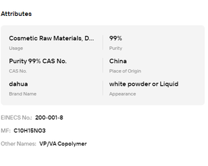 Copolímero VP/VA de Grado Cosmético, Pureza ≥99.5%, CAS 25086-89-9, Materia Prima Premium para Productos para el Cuidado del Cabello - Product Image 6