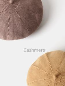 Vintage France béret chapeau pour femmes mélange de laine Slouchy <span class=keywords><strong>Crochet</strong></span> Beanie doux tricot uni pour l'hiver tenue décontractée et fêtes - Product Image 3