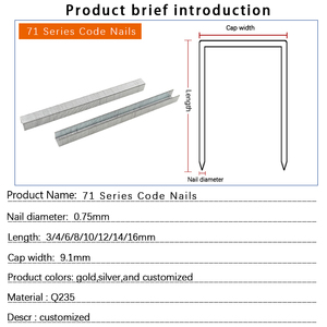 Clous en acier au carbone Q235 de série 71 à forte pénétration, antiadhésifs, directement de l'usine, pour la fabrication de meubles, agrafe - Product Image 5