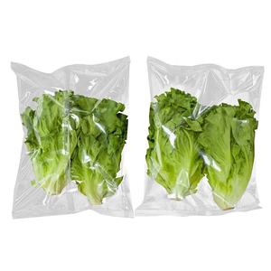 Empaquetadora automática de envasado de frutas y verduras de hoja fresca congelada - Product Image 2