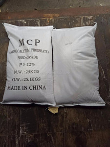 โมโนแคลเซียมฟอสเฟต 22% P Ca สำหรับสัตว์ - Product Image 3