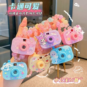 Sanrio Toy <b>Camera</b> Plastic Projection Pendant For Kids 4-6Y No <b>Battery</b> - Product Image 3
