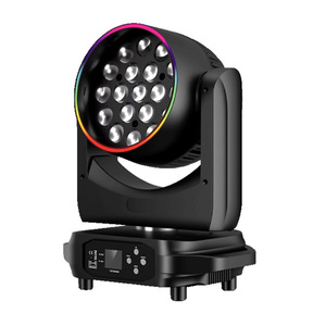 Lampe à tête mobile Jiechuang 19 LED avec réglage de la mise au point pour éclairage de scène - Product Image 1