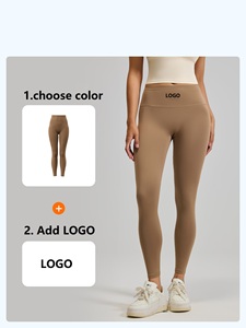 Pantalons <span class=keywords><strong>de</strong></span> yoga sans couture en 28 couleurs <span class=keywords><strong>pour</strong></span> femmes, leggings <span class=keywords><strong>de</strong></span> <span class=keywords><strong>sport</strong></span> <span class=keywords><strong>de</strong></span> haute qualité, vêtements <span class=keywords><strong>de</strong></span> <span class=keywords><strong>sport</strong></span> respirants <span class=keywords><strong>pour</strong></span> femmes - Product Image 2