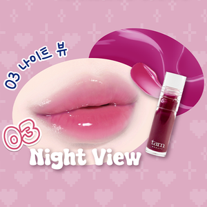 TAM BEAUTY JELLY PLUMPING LIP OIL 03 NIGHT VIEW KBeauty Brillo Labial Efecto Voluminizador en Gel Morado Intenso Hidratante Aplicación Suave - Product Image 2