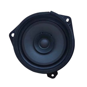 Foton Aumarkユニバーサルオリジナルアクセサリーオーディオ車ドアホーンスピーカープラスチック2ウェイ12V - Product Image 1