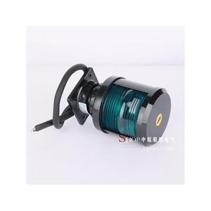 ไฟสัญญาณนำทางเรือแบบสว่าง CXH1/2/3/4/6 3P สำหรับเรือขนาดต่ำกว่า 12 เมตร - Product Image 1