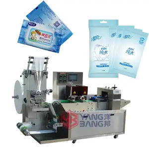 YB-SJ260 Automatic Sanitary Paper Manufacturing Folding Machine Single Side Wet Tissue Papers Napkin Packing Machine