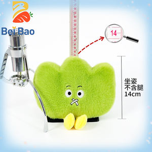 Machines à griffes 8 pouces, jouet en peluche doux, petit et mignon, jouet pour enfants, <span class=keywords><strong>animal</strong></span> en peluche avec rembourrage en coton PP - Product Image 2