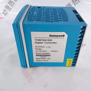 Contrôleur de Combustion TC8010A1000 pour 20 unités en stock - Product Image 3