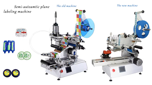 Étiqueteuse semi-<span class=keywords><strong>automatique</strong></span> de dessus en aluminium en étain étiqueteuse à dessus plat en étain étiqueteuse de logo d'autocollant industriel d'<span class=keywords><strong>occasion</strong></span> - Product Image 6