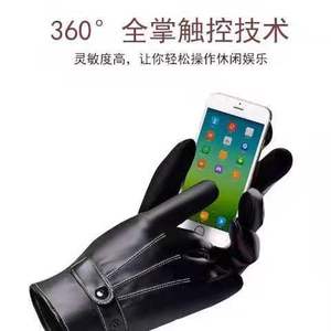 Guantes de cuero para hombre, forrados de lana, con aislamiento térmico, para motocicleta, bicicleta, uso en invierno al aire libre - Product Image 4