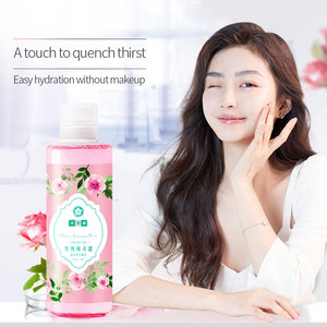 Prodotto di bellezza 500ml Ultra profonda idratazione e idratazione idratante ripristina la vitalitàsiero di rosa acido ialuronico per il viso - Product Image 1