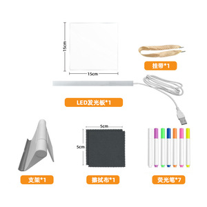 Led Acrylic Drawing <b>Board</b> 15Cm Erasable With Fluorescent Pens And Stand For Children Advertising - Product Image 1