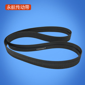 Correa para cajero automático Yonghang 985x40x1, correa plana de caucho sin costuras para piezas NCR - Product Image 1