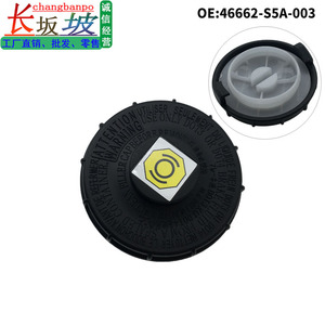 Bouchon de réservoir de liquide de frein Honda 46662-S5A-003, pièce de rechange ABS pour Civic Odyssey - Product Image 5