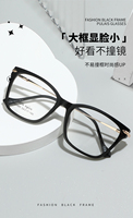 Gafas de Moda para Mujer, Monturas de Lujo al por Mayor, Tendencia Actual, TR, Nylon, Acetato, Metal, Alta Calidad