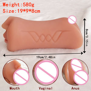 सेक्स खिलौने - Product Image 5