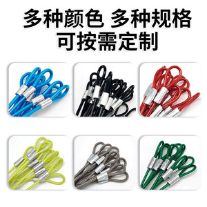 Câble en acier avec extrémités à œil et boucle pour usage en construction, longueur et dimensions personnalisables - Product Image 4